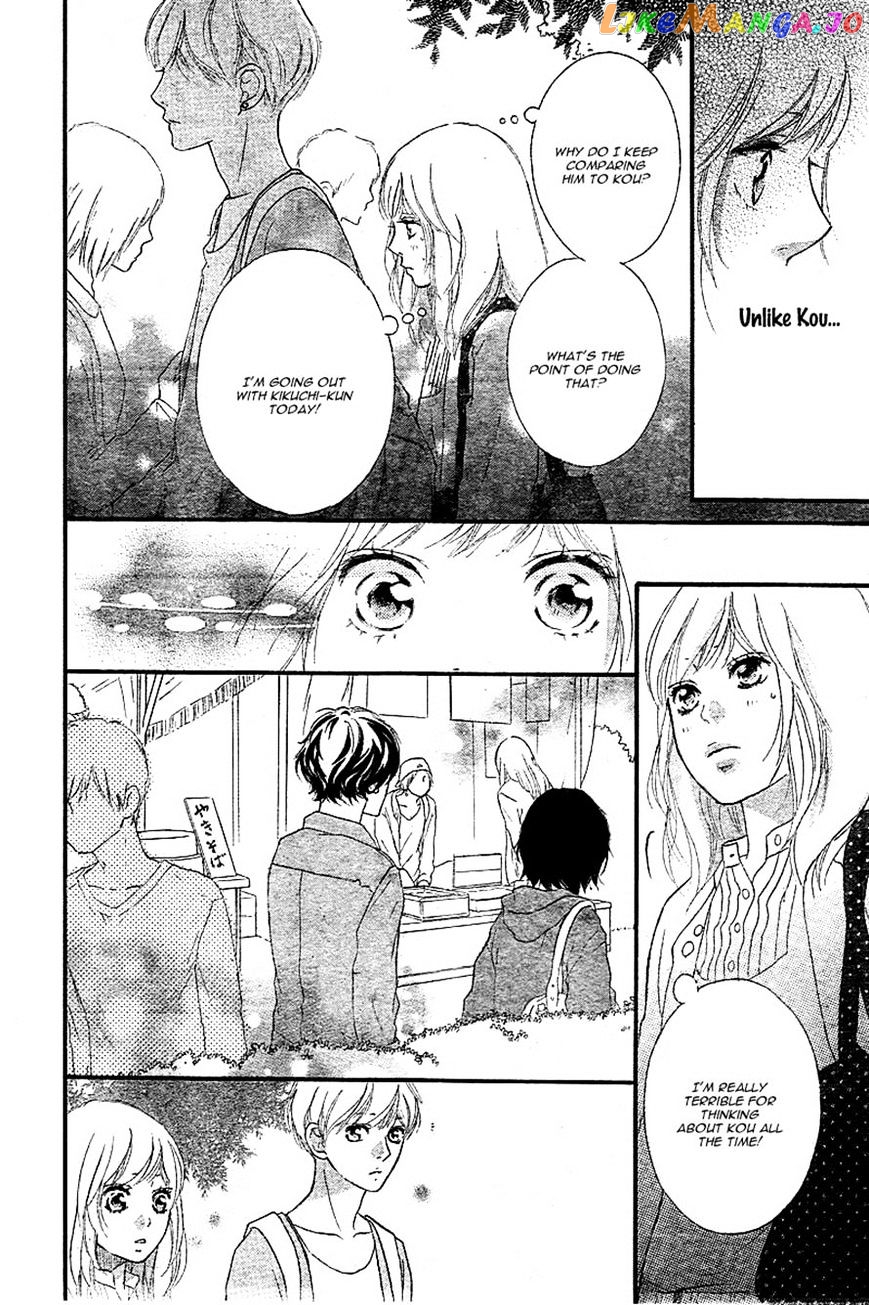 Ao Haru Ride, Chapter 31 image 35